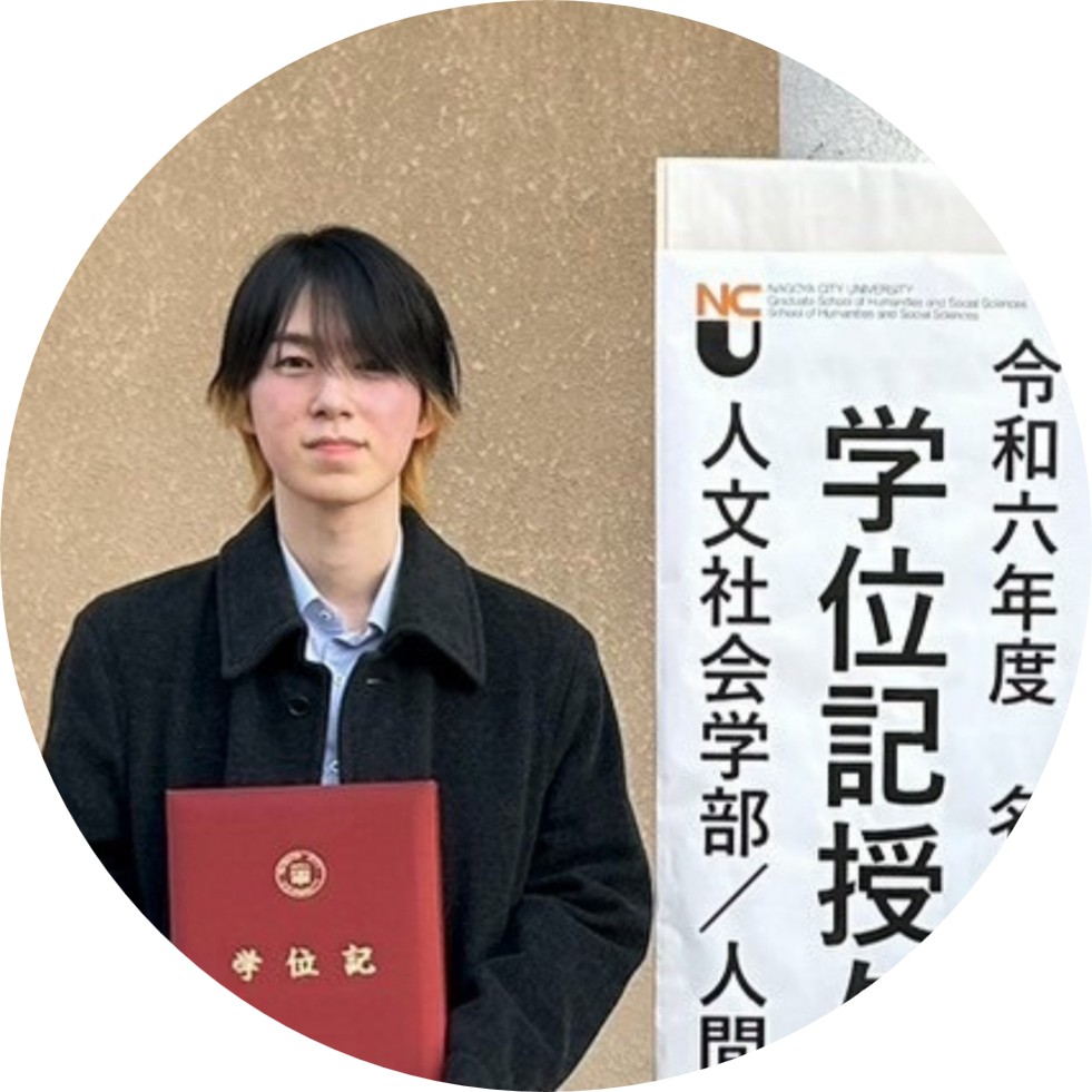 野崎凌汰